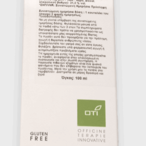 BIONUX 100 ml